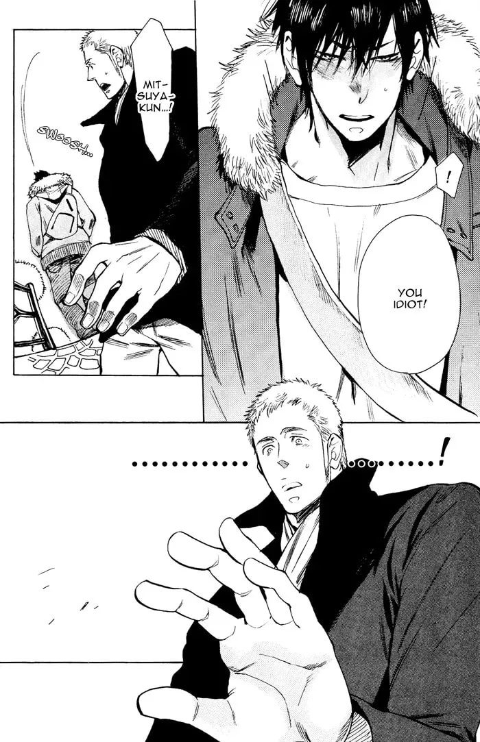 Read Bachi Bachi chapter 3 image 21 on Lezhin
