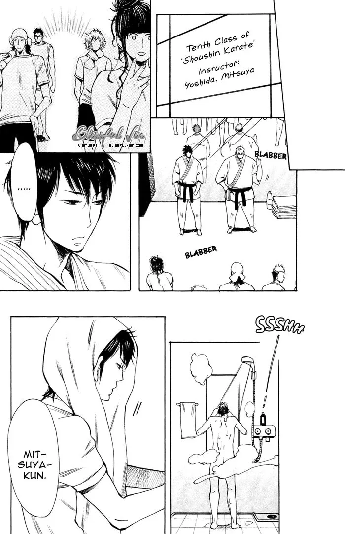 Read Bachi Bachi chapter 3 image 22 on Lezhin