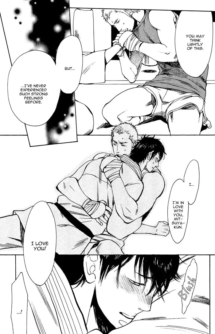 Read Bachi Bachi chapter 3 image 28 on Lezhin