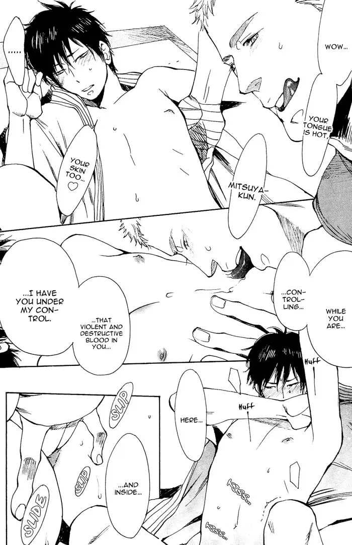 Read Bachi Bachi chapter 3 image 31 on Lezhin