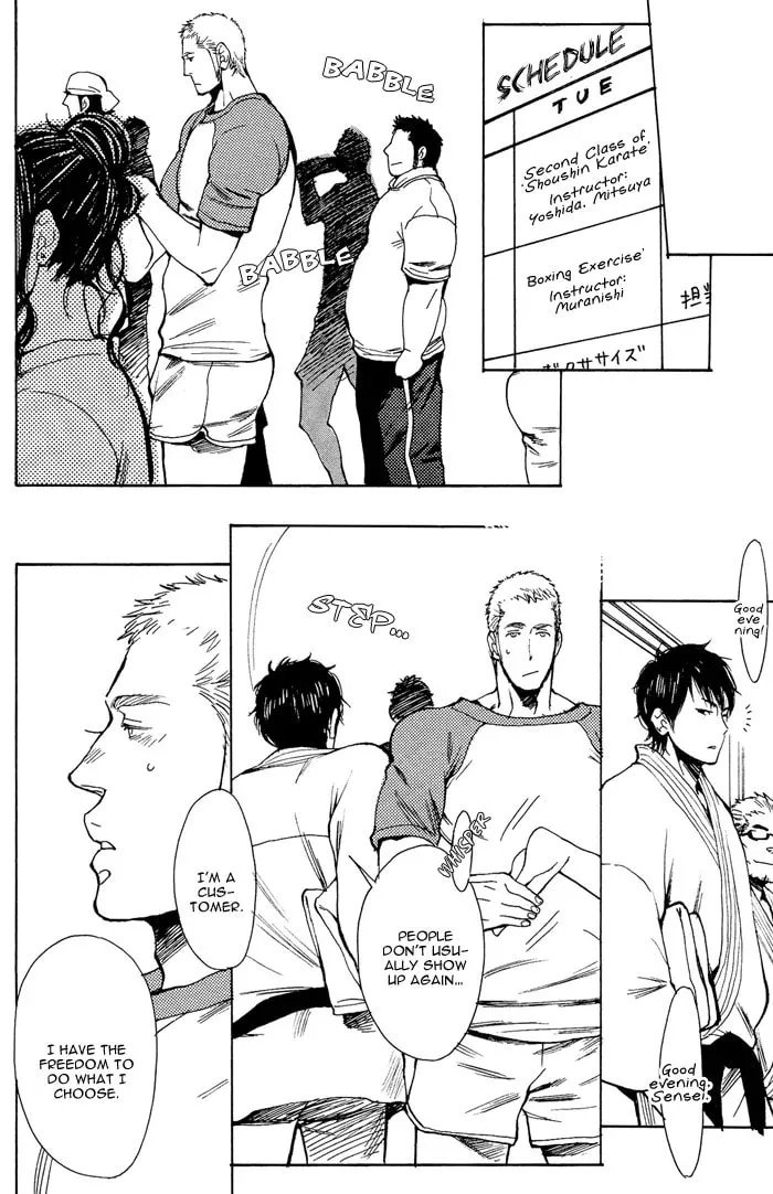 Read Bachi Bachi chapter 3 image 9 on Lezhin