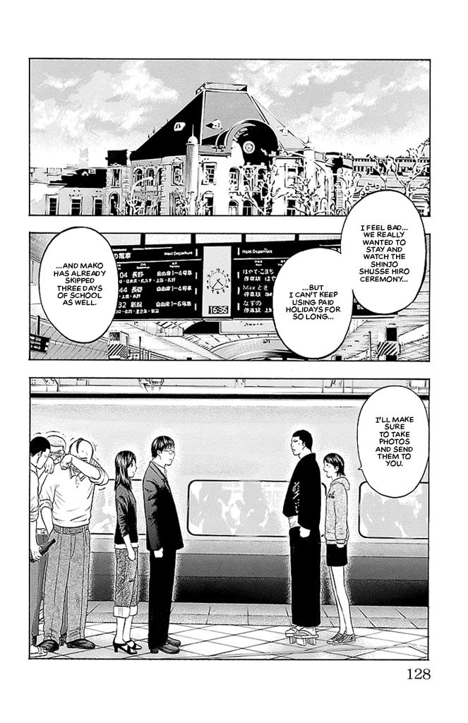 Read Bachi Bachi chapter 30 image 1 on Lezhin