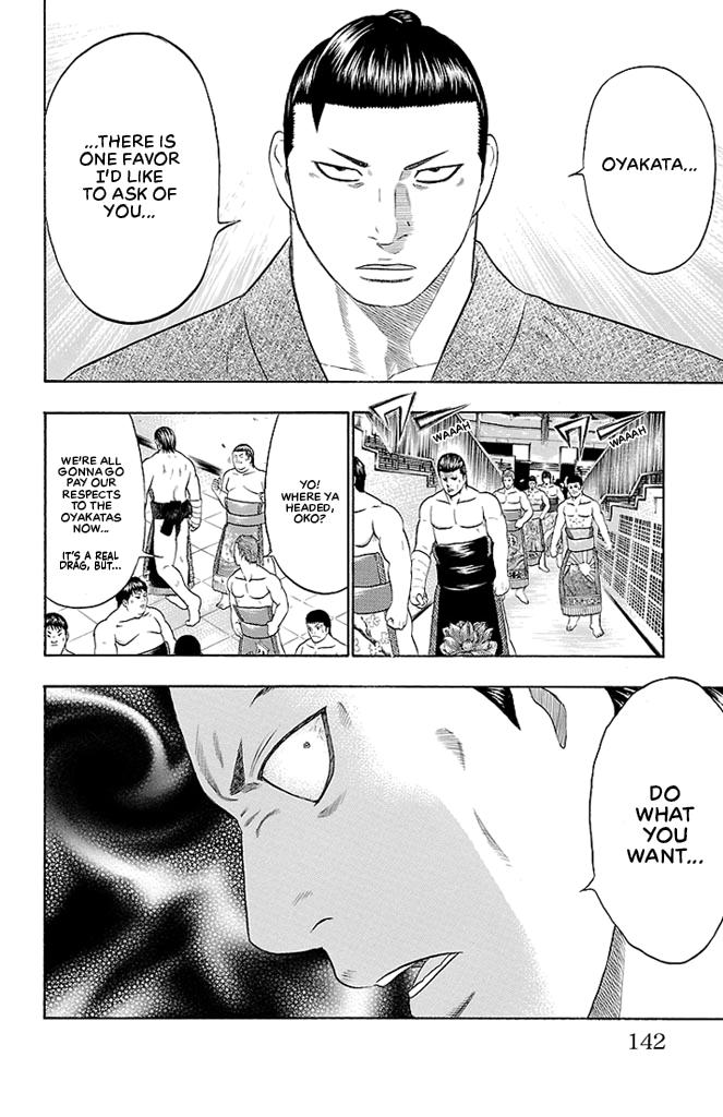 Read Bachi Bachi chapter 30 image 15 on Lezhin
