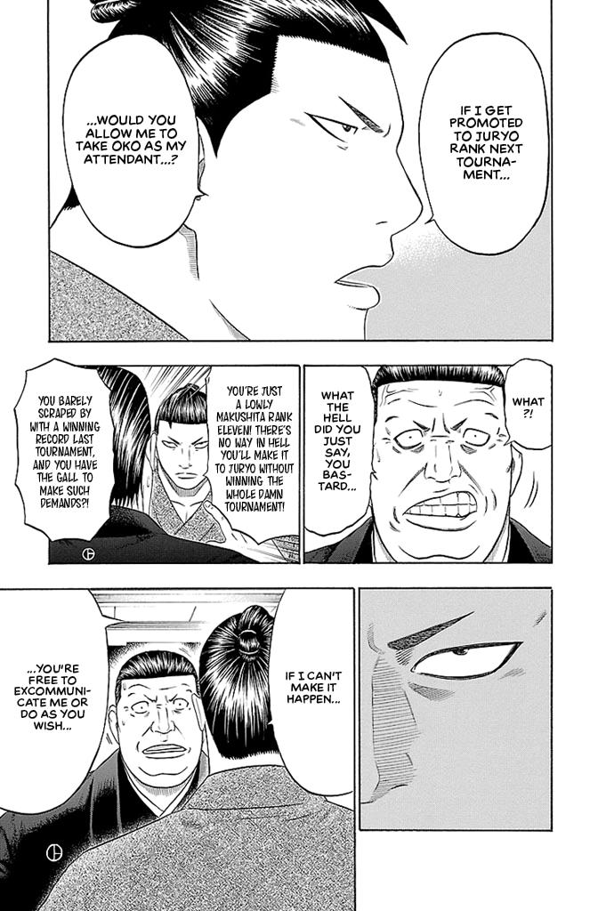 Read Bachi Bachi chapter 30 image 16 on Lezhin