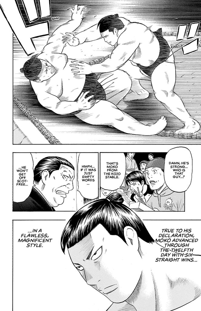Read Bachi Bachi chapter 30 image 17 on Lezhin