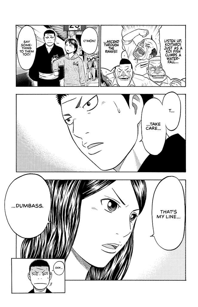 Read Bachi Bachi chapter 30 image 2 on Lezhin