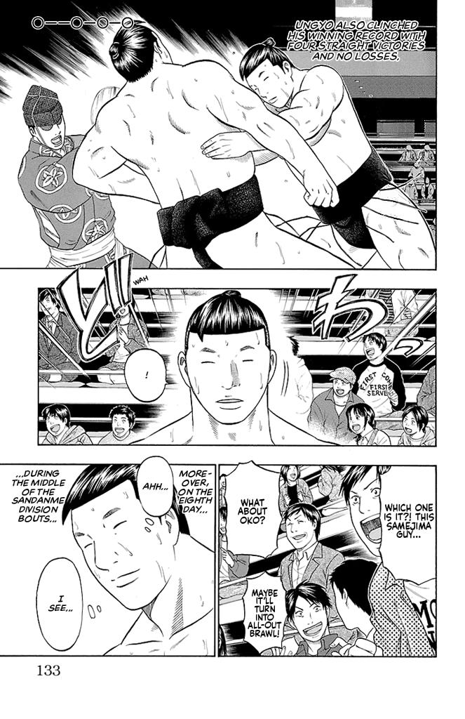 Read Bachi Bachi chapter 30 image 6 on Lezhin
