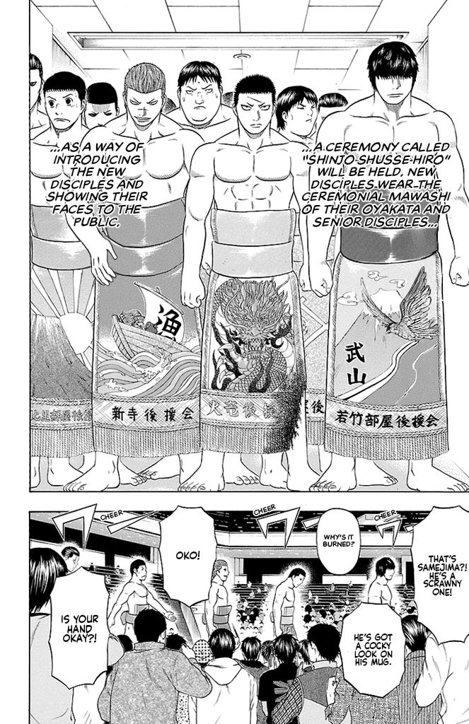 Read Bachi Bachi chapter 30 image 7 on Lezhin