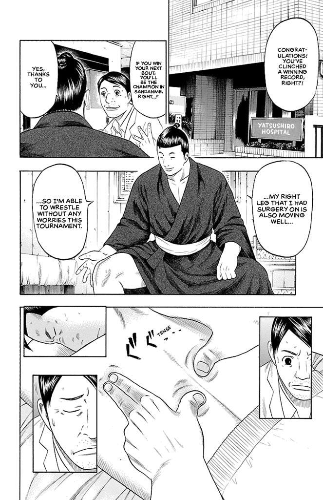Read Bachi Bachi chapter 31 image 1 on Lezhin