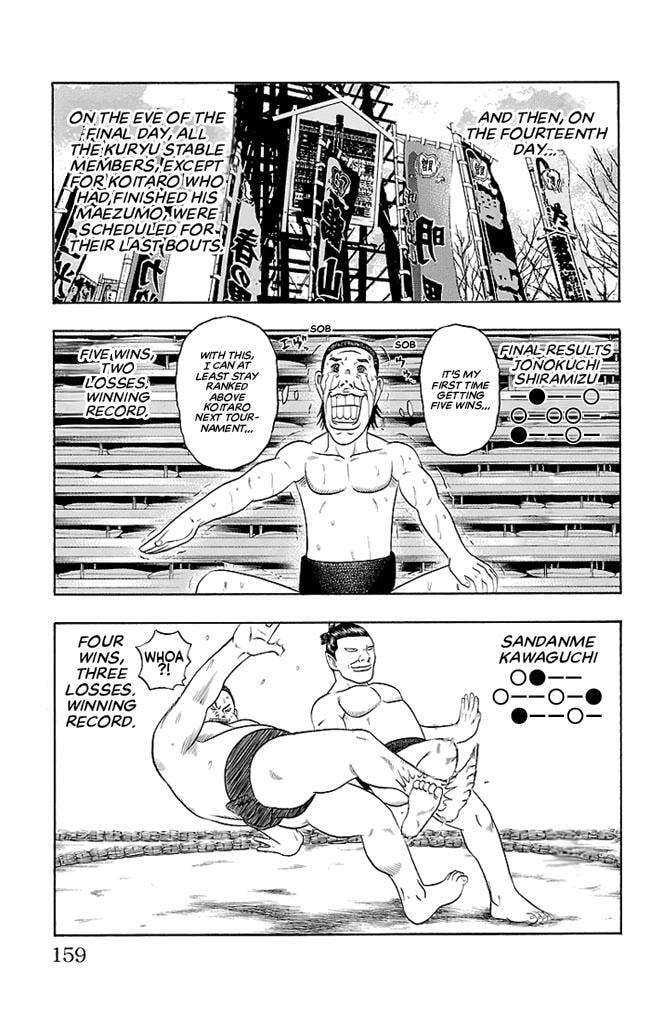 Read Bachi Bachi chapter 31 image 12 on Lezhin