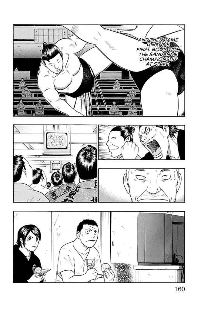 Read Bachi Bachi chapter 31 image 13 on Lezhin