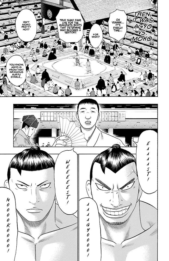 Read Bachi Bachi chapter 31 image 18 on Lezhin