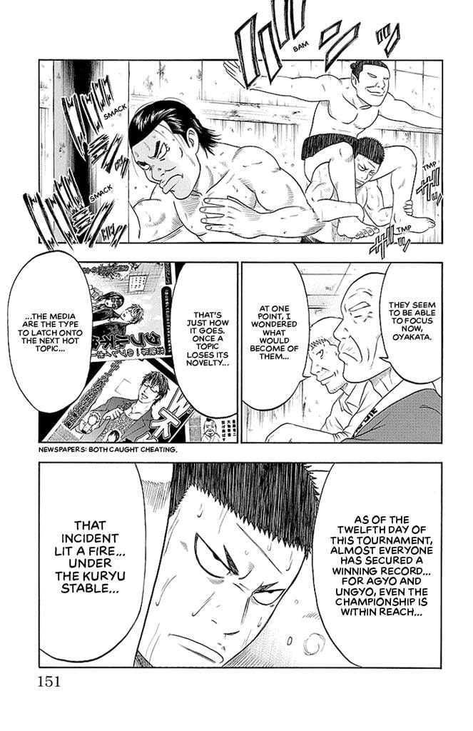 Read Bachi Bachi chapter 31 image 4 on Lezhin