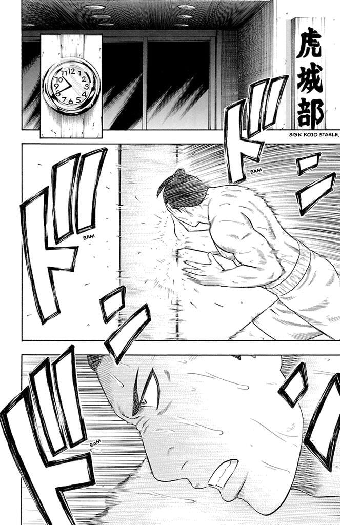 Read Bachi Bachi chapter 31 image 7 on Lezhin