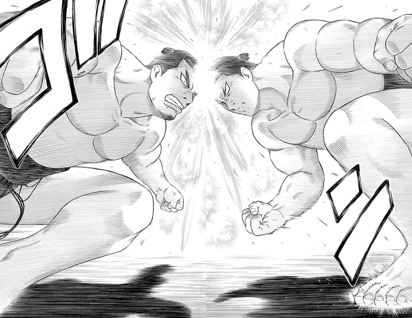Read Bachi Bachi chapter 32 image 11 on Lezhin