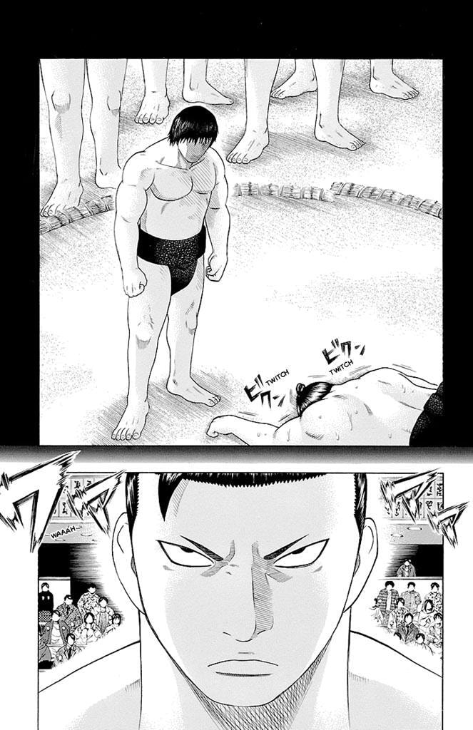 Read Bachi Bachi chapter 32 image 6 on Lezhin
