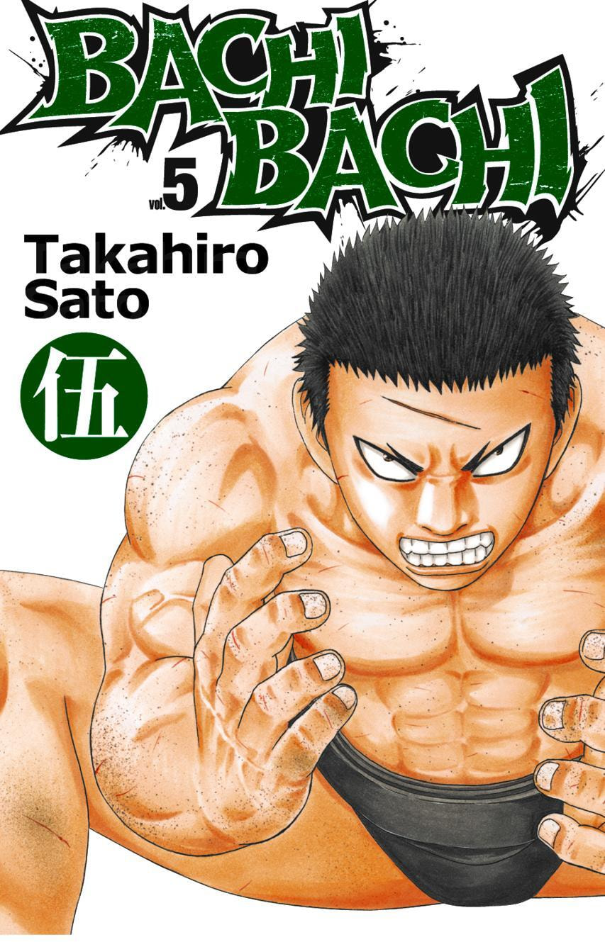 Read Bachi Bachi chapter 33 image 0 on Lezhin