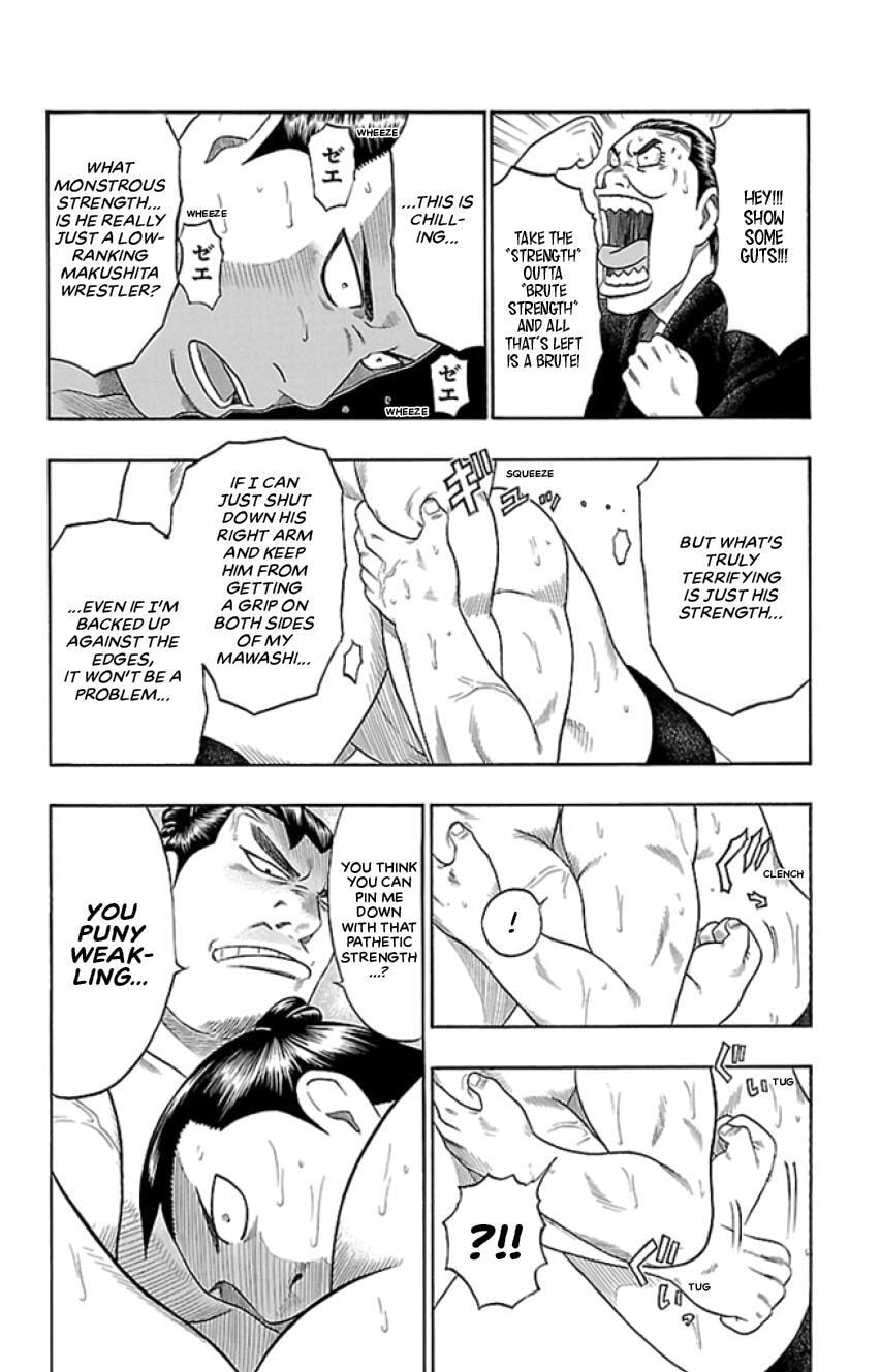 Read Bachi Bachi chapter 33 image 10 on Lezhin