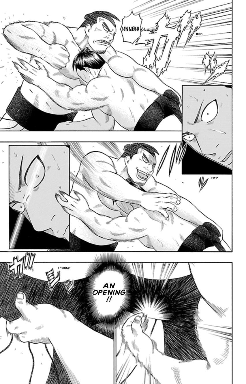 Read Bachi Bachi chapter 33 image 11 on Lezhin