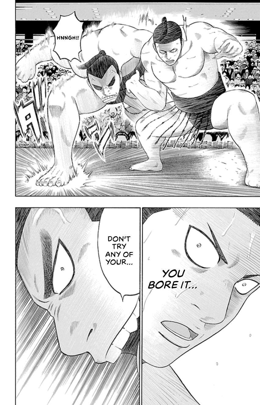 Read Bachi Bachi chapter 33 image 15 on Lezhin