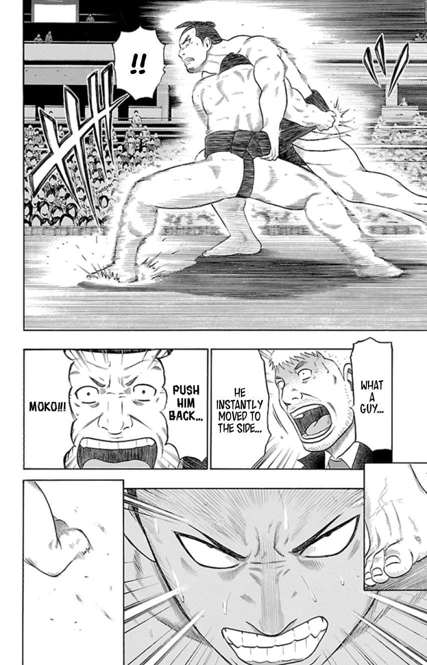 Read Bachi Bachi chapter 33 image 17 on Lezhin