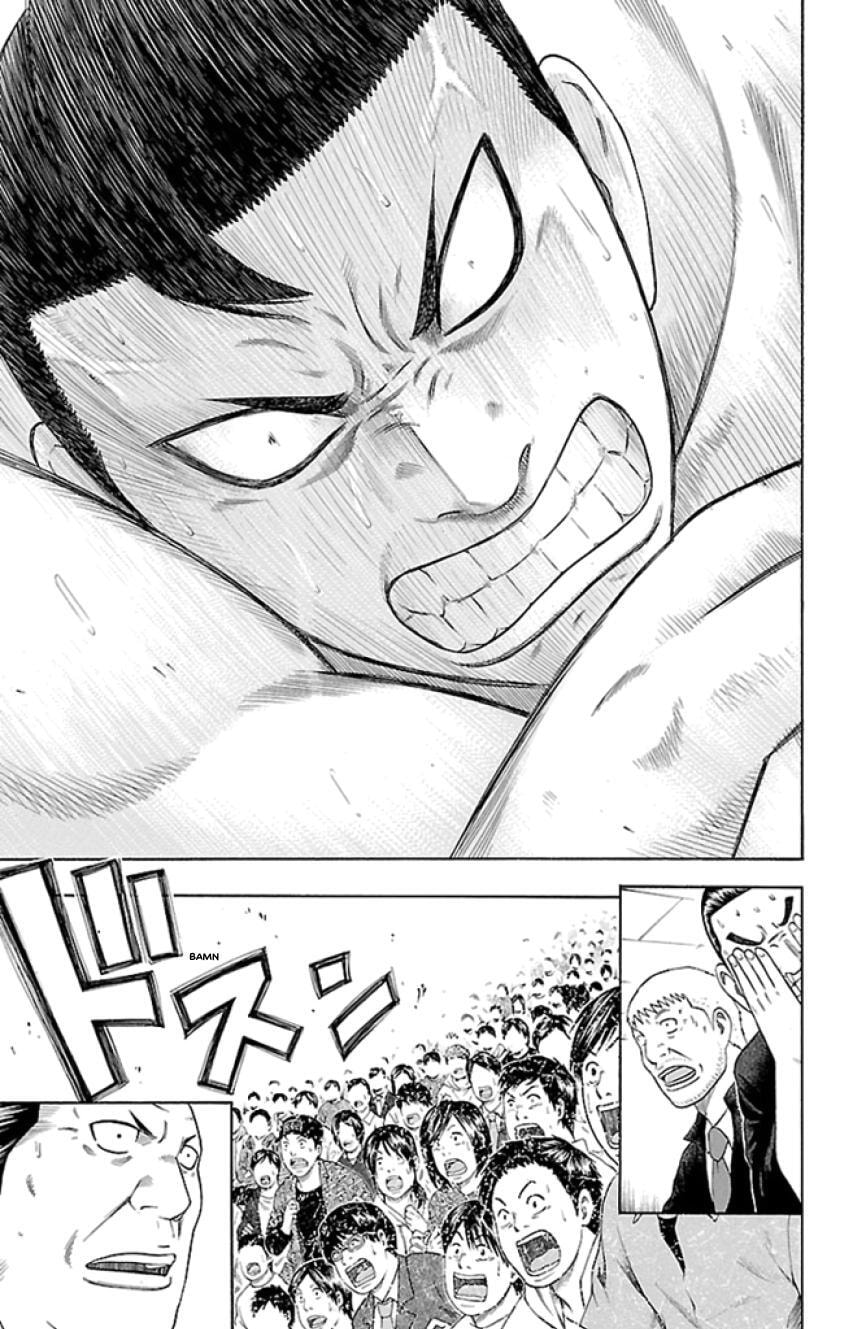 Read Bachi Bachi chapter 33 image 21 on Lezhin