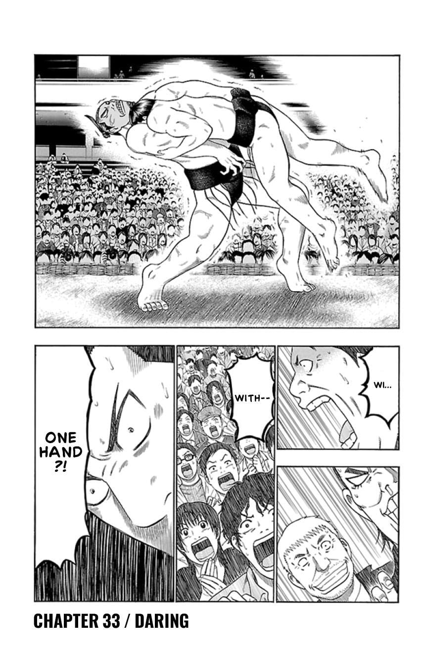 Read Bachi Bachi chapter 33 image 5 on Lezhin