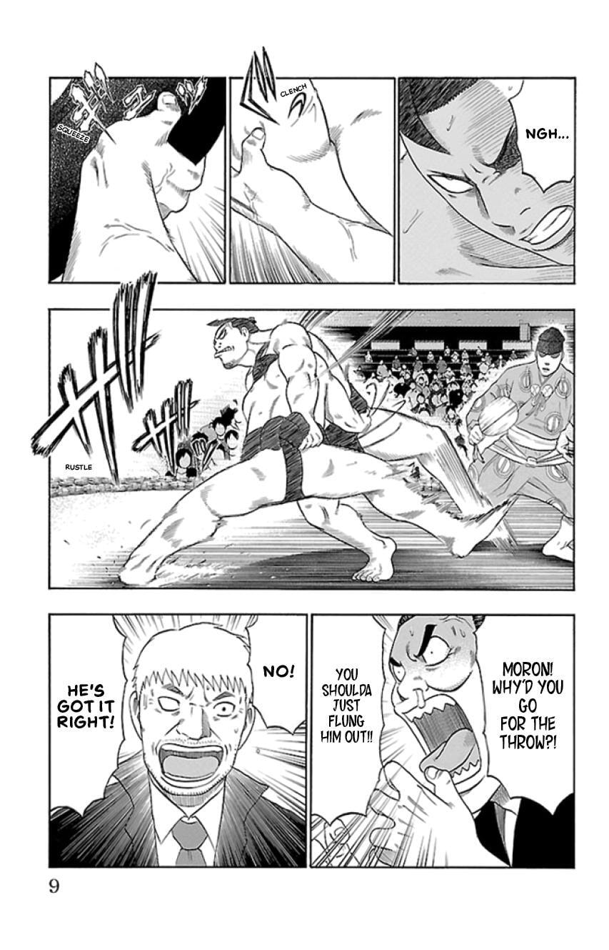 Read Bachi Bachi chapter 33 image 7 on Lezhin