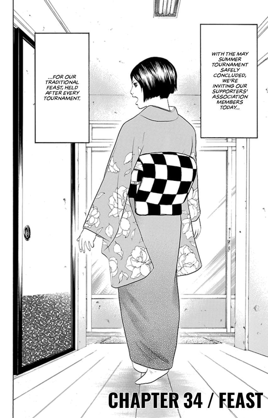 Read Bachi Bachi chapter 34 image 1 on Lezhin