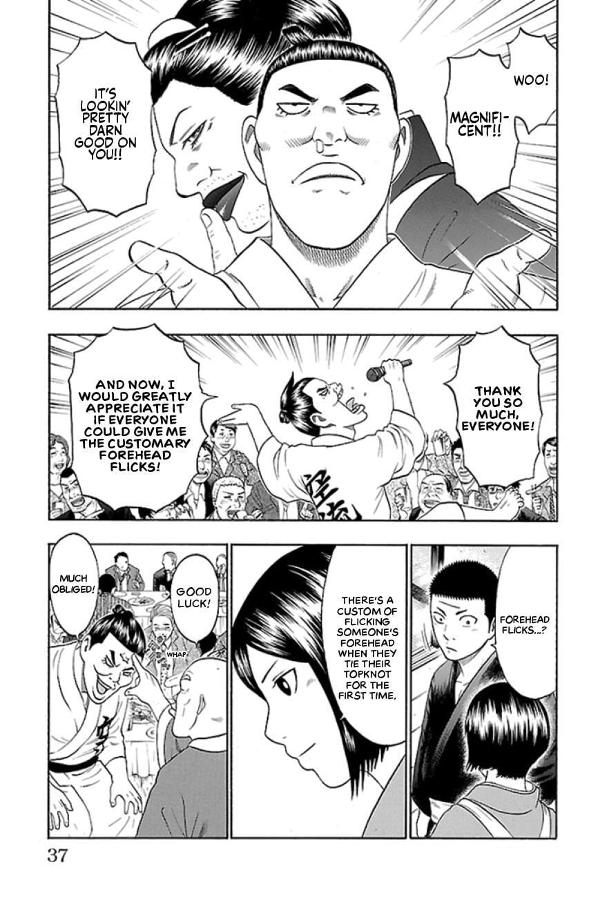 Read Bachi Bachi chapter 34 image 10 on Lezhin