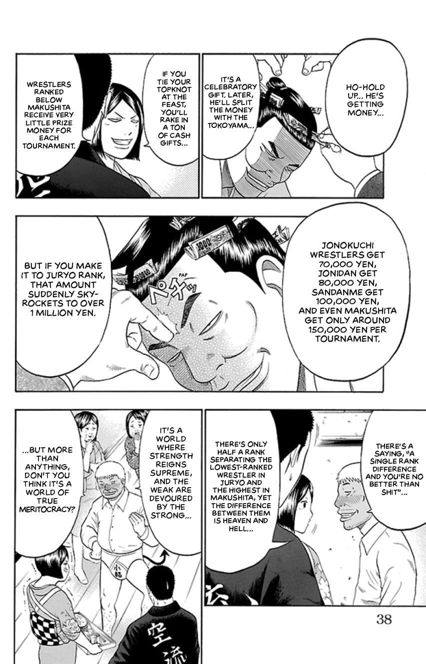 Read Bachi Bachi chapter 34 image 11 on Lezhin
