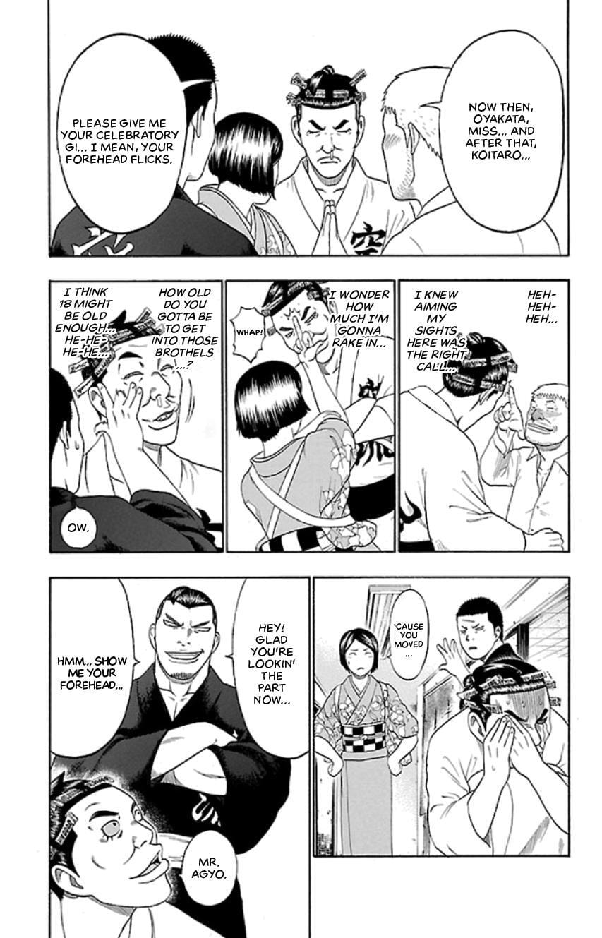 Read Bachi Bachi chapter 34 image 12 on Lezhin