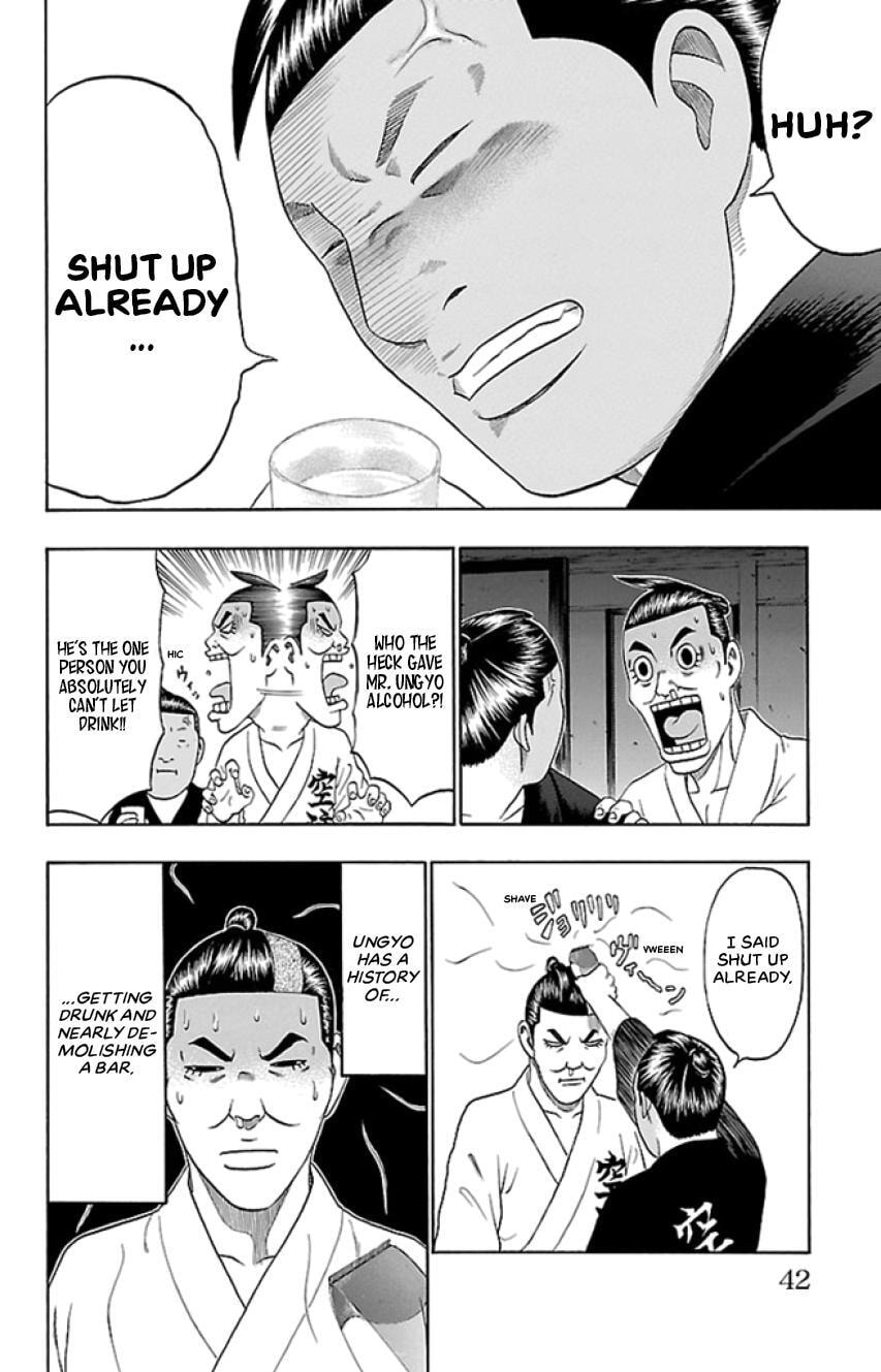 Read Bachi Bachi chapter 34 image 15 on Lezhin