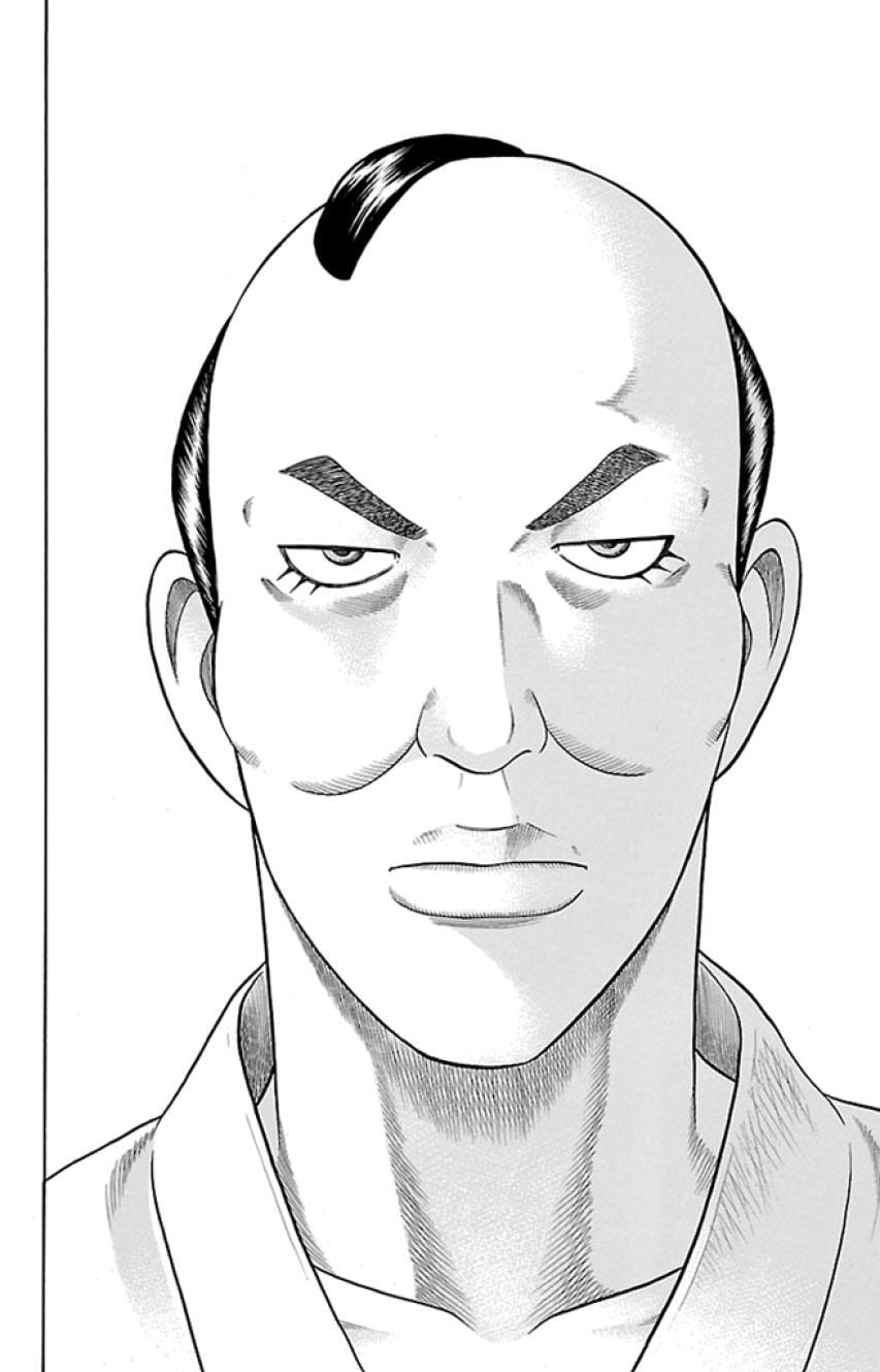 Read Bachi Bachi chapter 34 image 17 on Lezhin