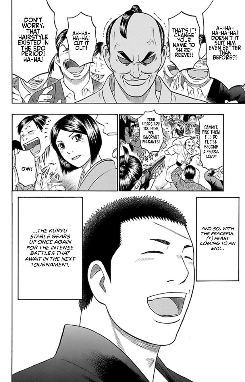Read Bachi Bachi chapter 34 image 19 on Lezhin