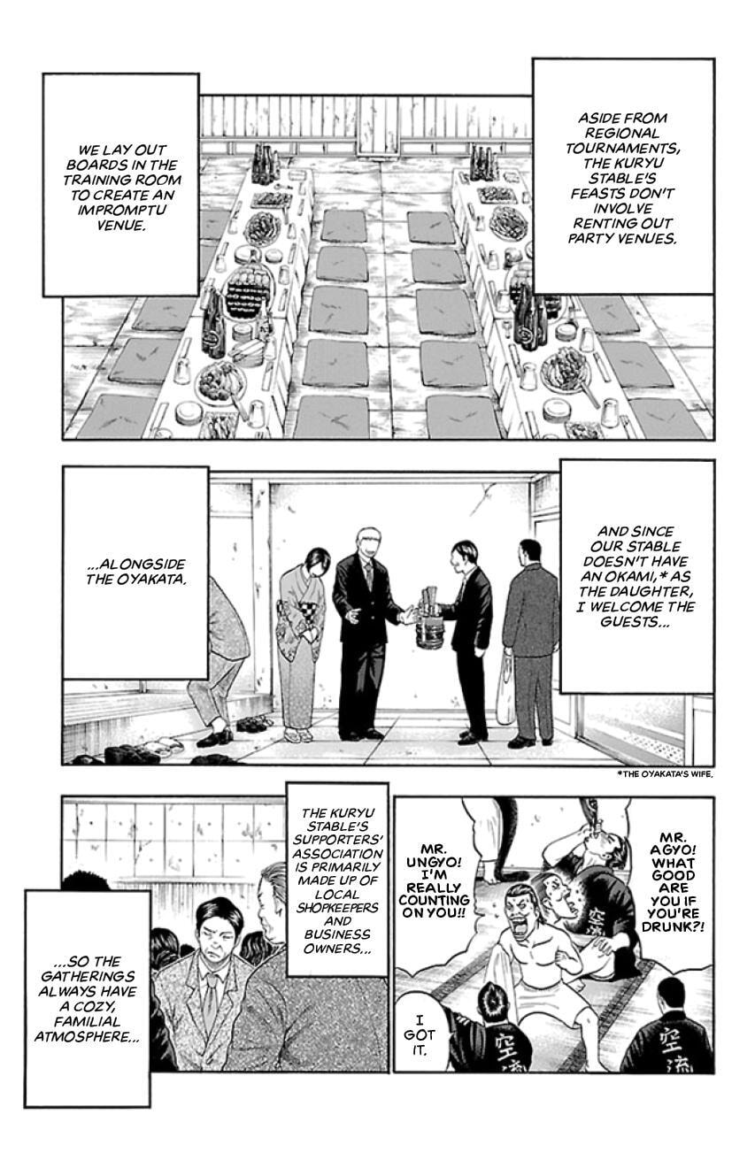 Read Bachi Bachi chapter 34 image 2 on Lezhin