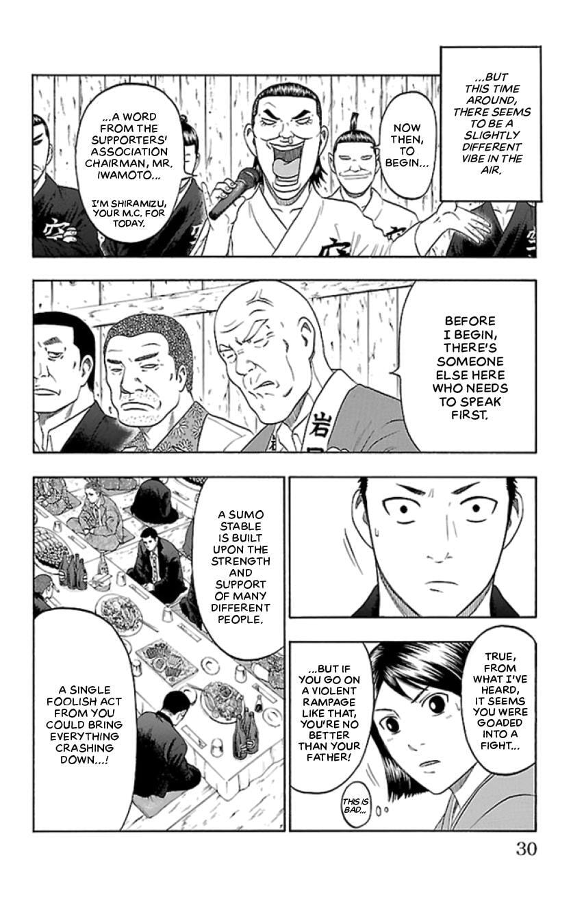 Read Bachi Bachi chapter 34 image 3 on Lezhin