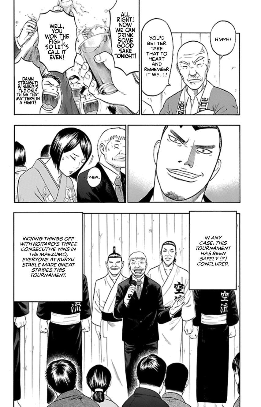 Read Bachi Bachi chapter 34 image 5 on Lezhin
