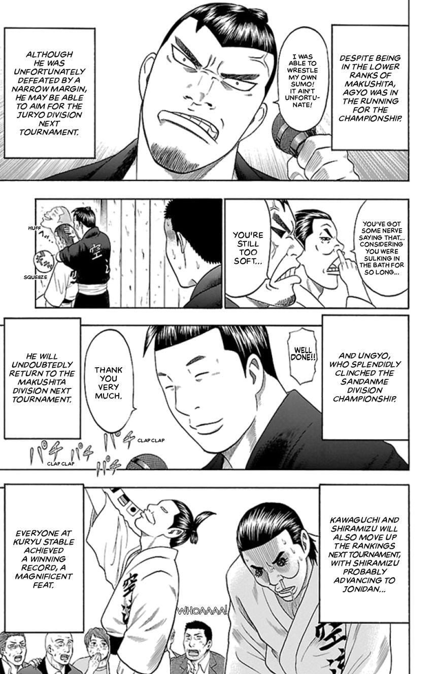 Read Bachi Bachi chapter 34 image 6 on Lezhin