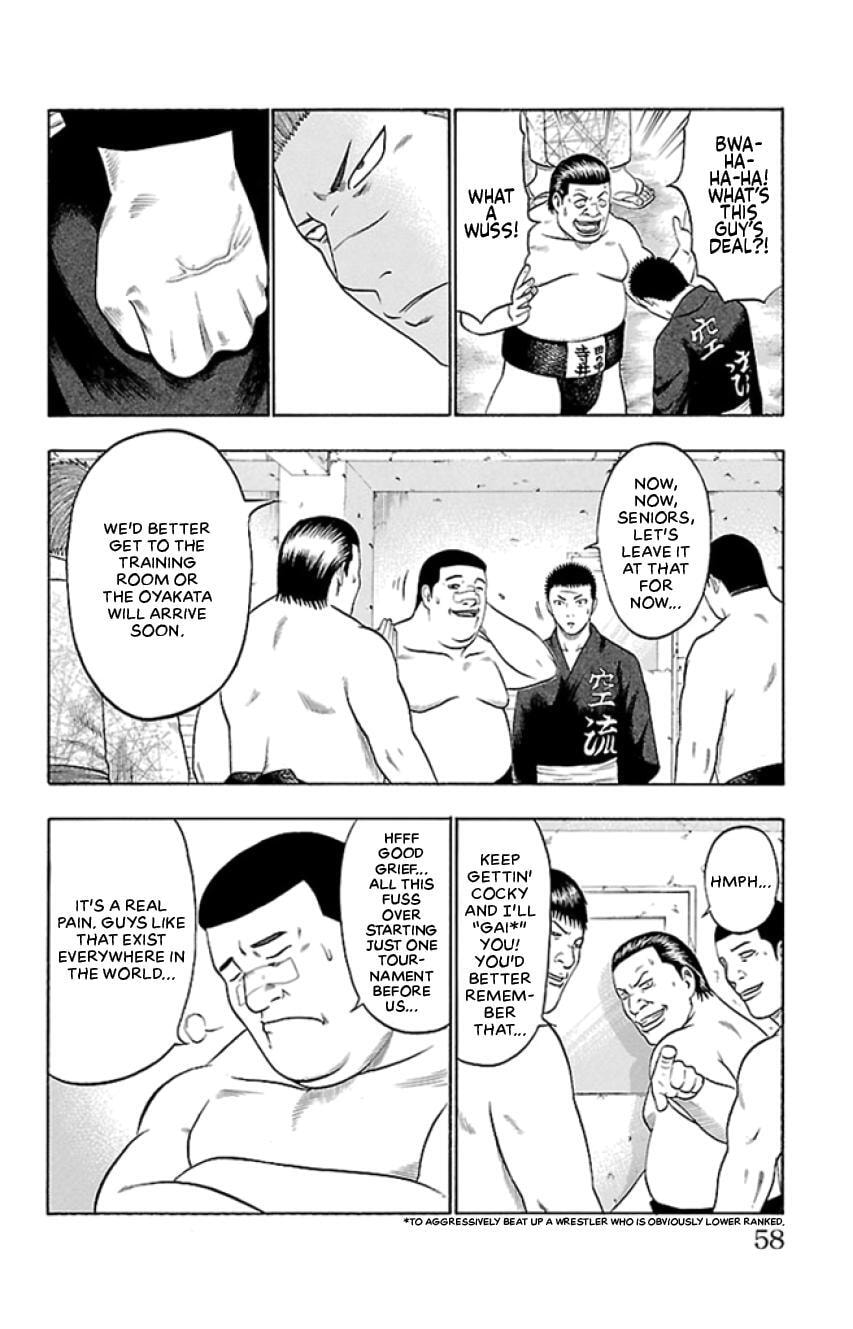 Read Bachi Bachi chapter 35 image 10 on Lezhin