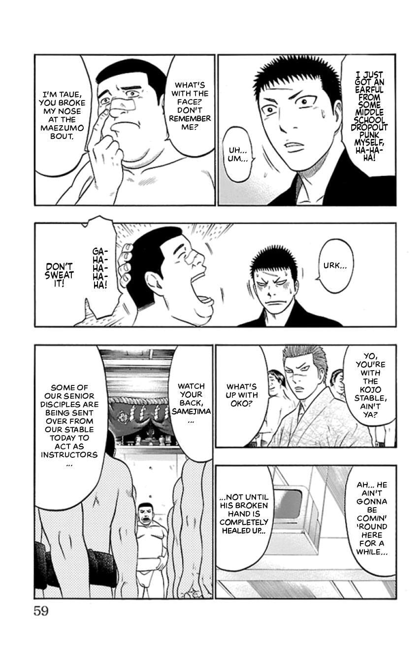Read Bachi Bachi chapter 35 image 11 on Lezhin