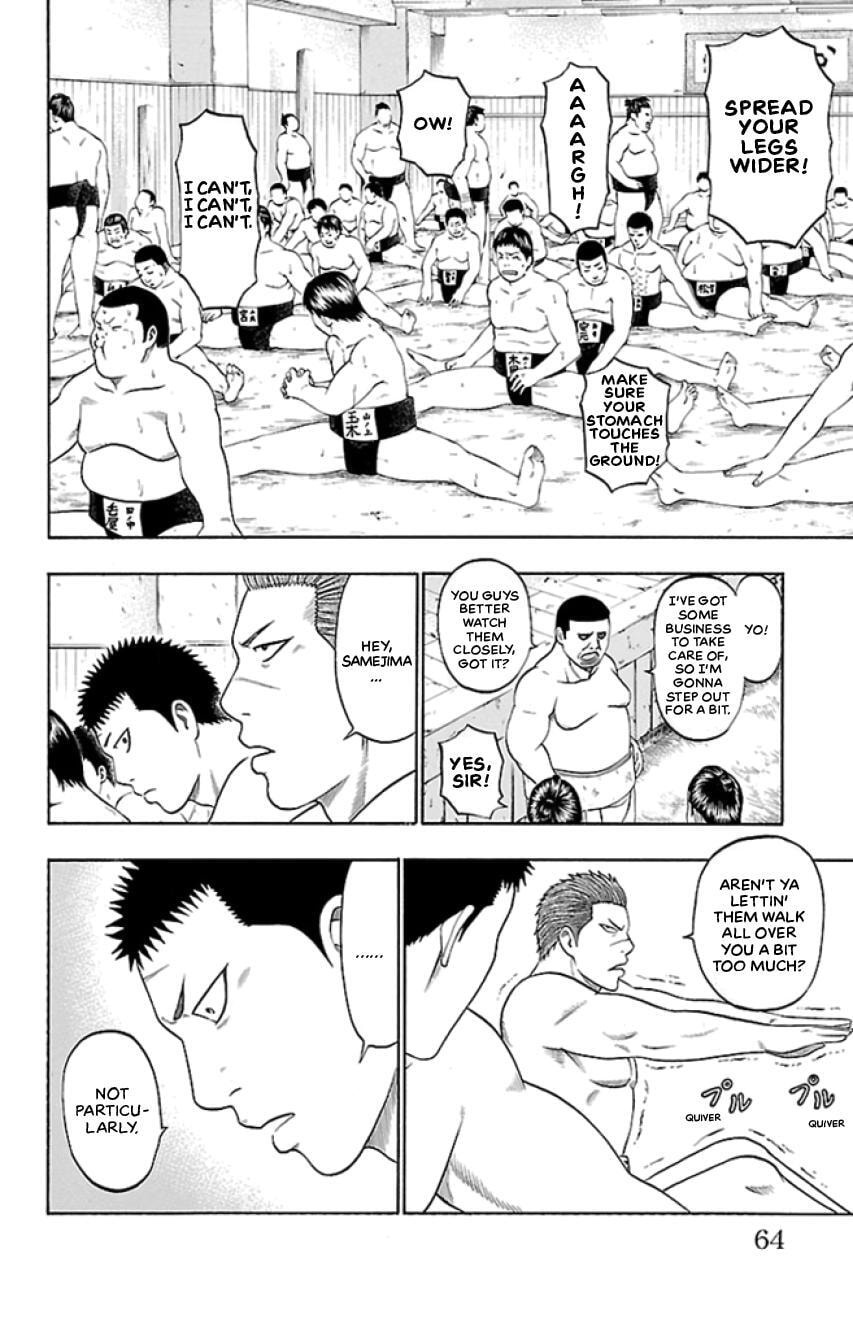 Read Bachi Bachi chapter 35 image 16 on Lezhin