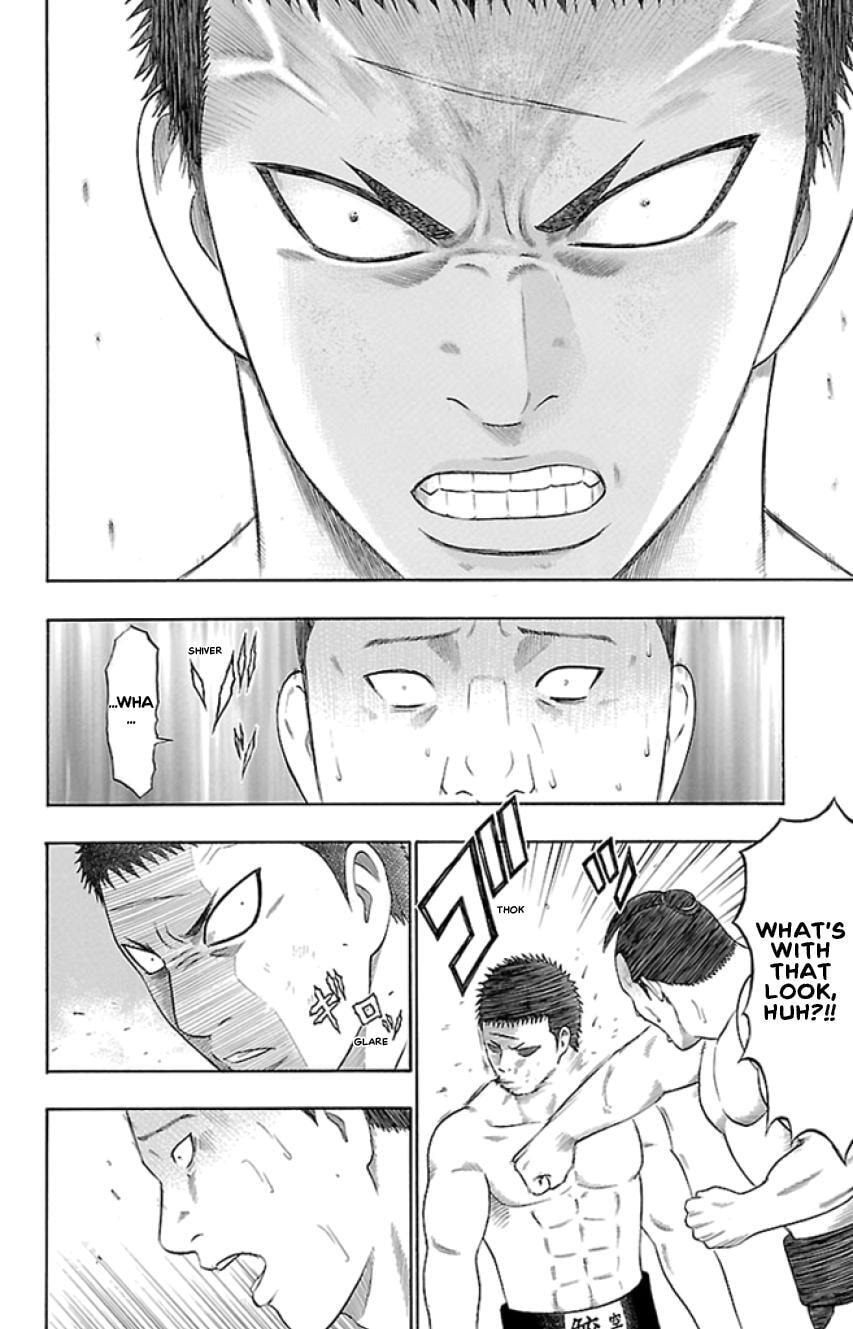 Read Bachi Bachi chapter 35 image 22 on Lezhin