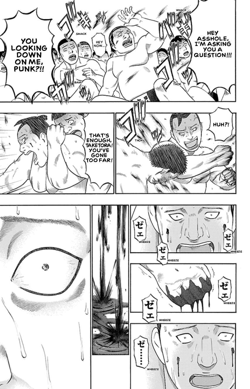 Read Bachi Bachi chapter 35 image 23 on Lezhin