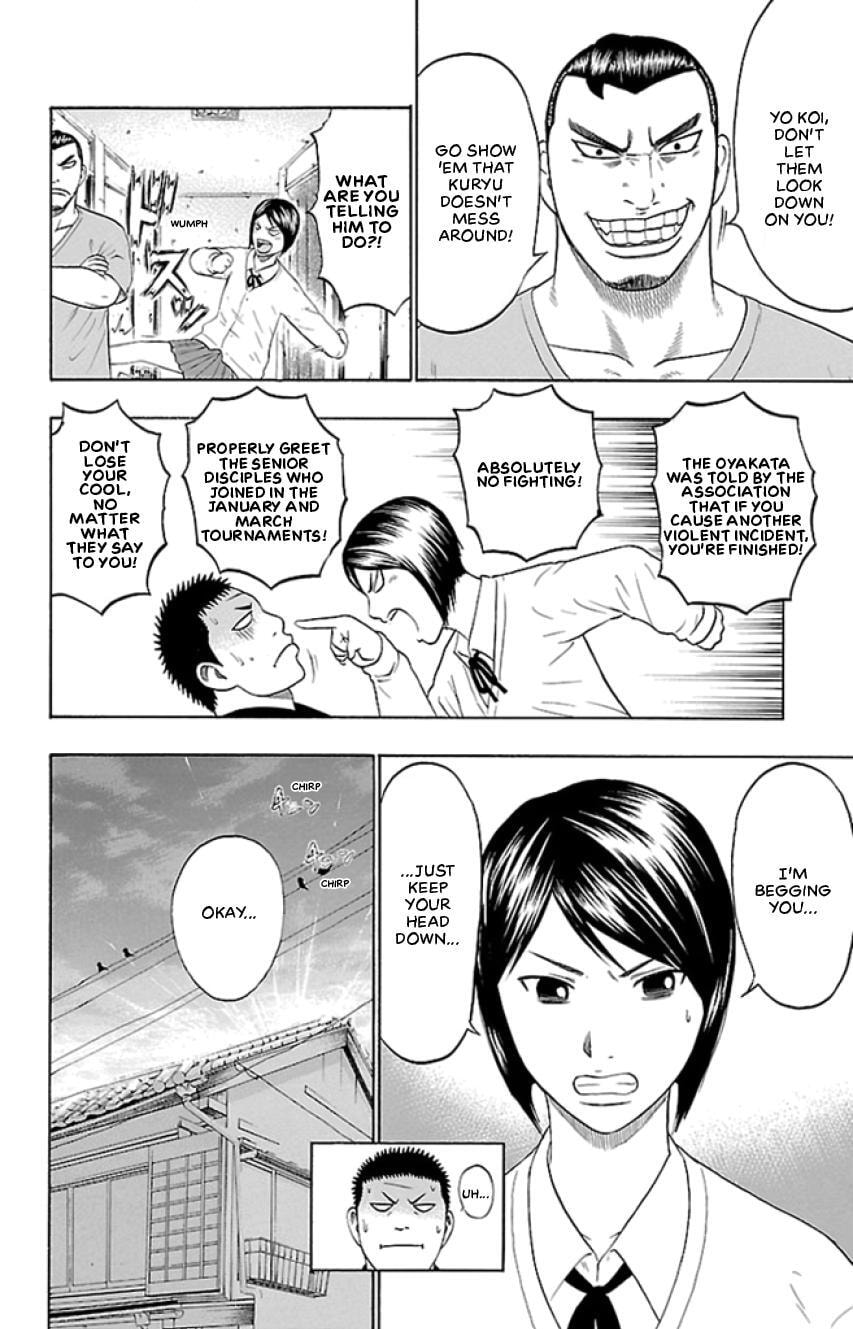 Read Bachi Bachi chapter 35 image 4 on Lezhin
