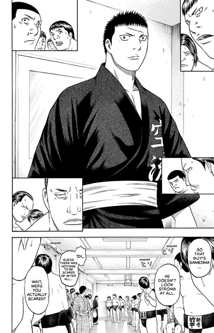 Read Bachi Bachi chapter 35 image 8 on Lezhin