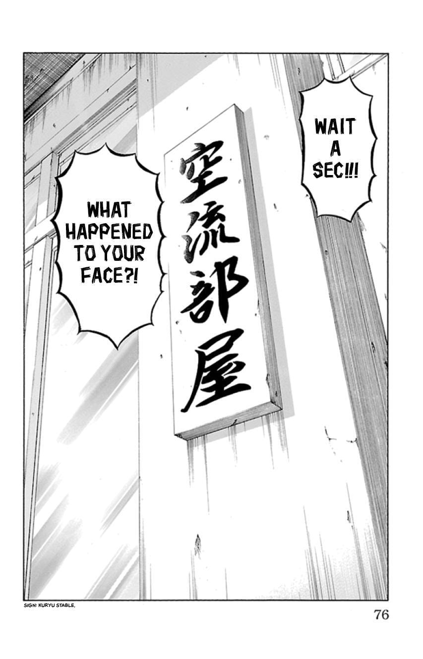 Read Bachi Bachi chapter 36 image 1 on Lezhin