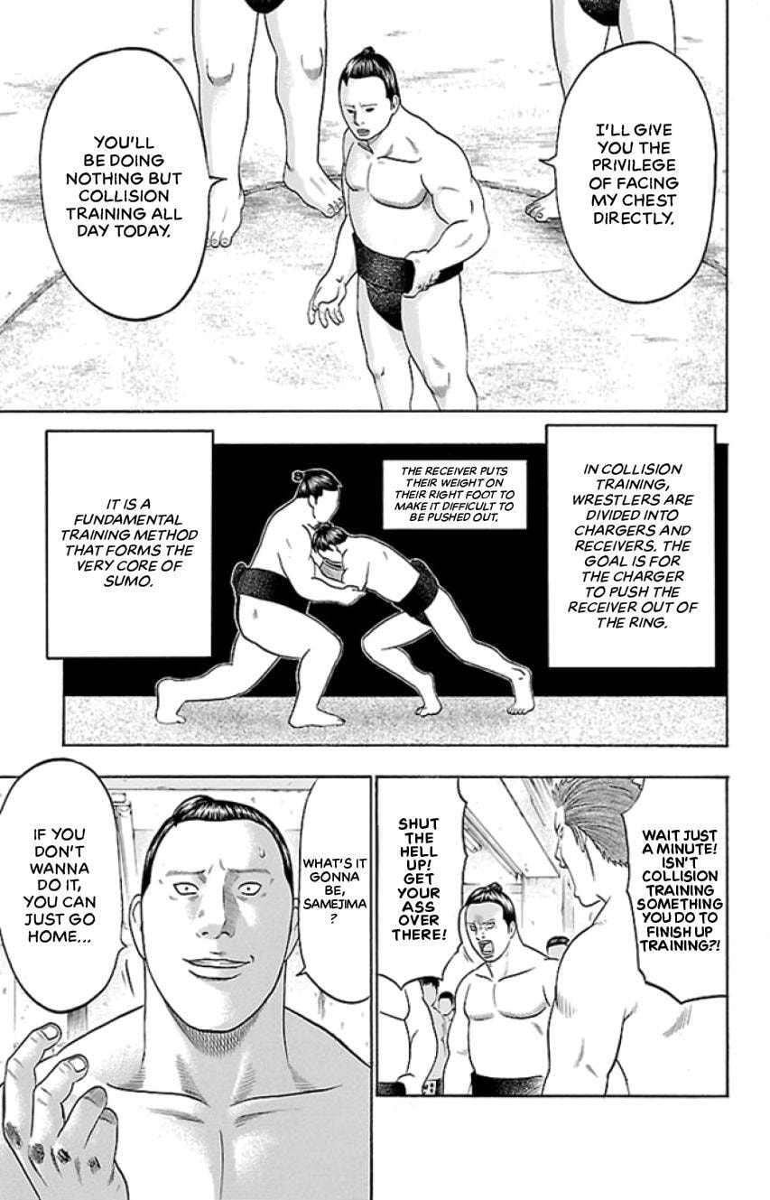 Read Bachi Bachi chapter 36 image 10 on Lezhin