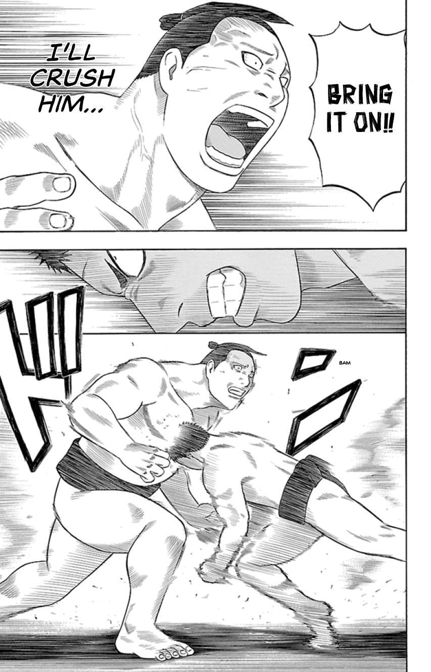 Read Bachi Bachi chapter 36 image 12 on Lezhin