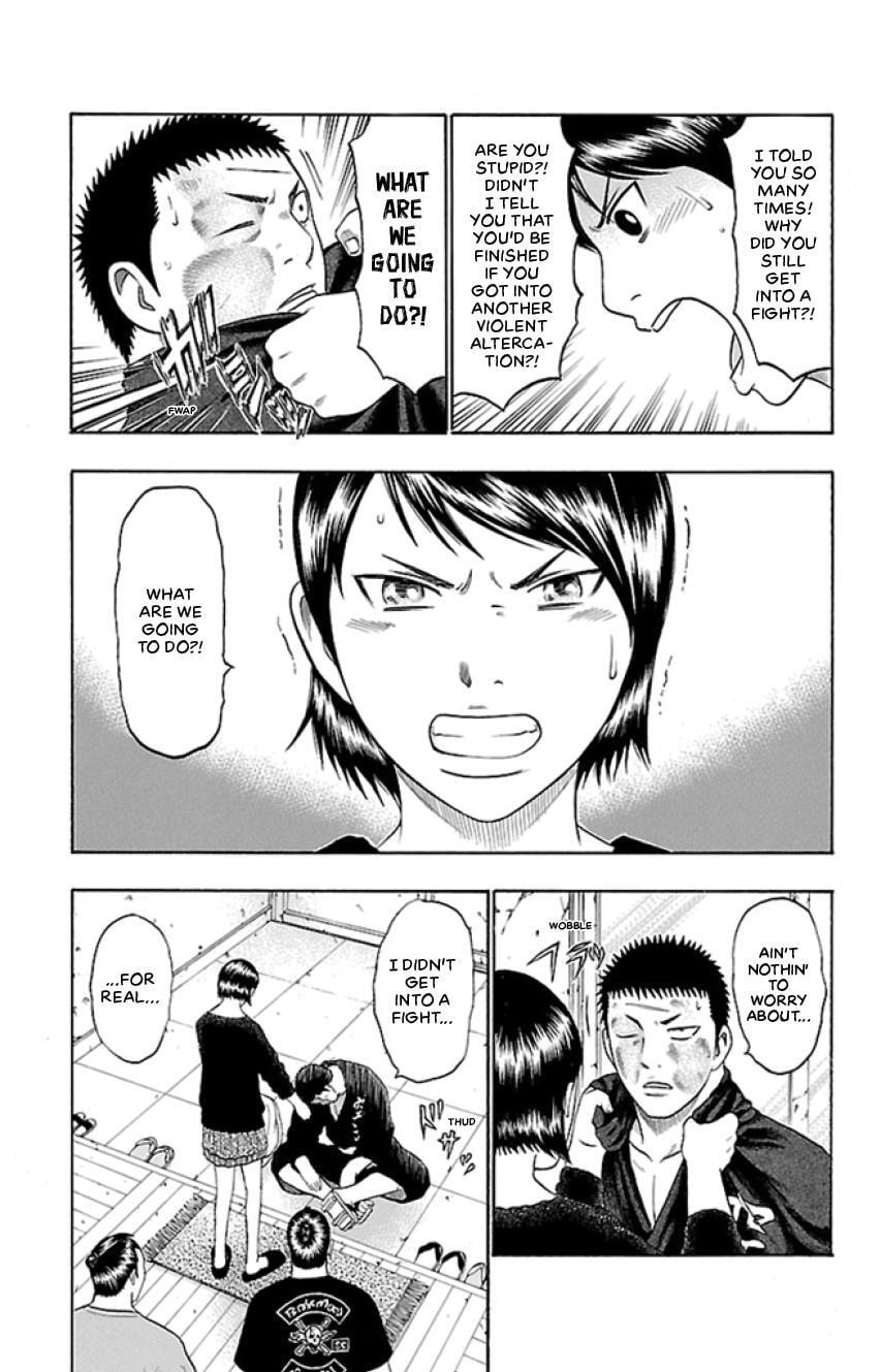 Read Bachi Bachi chapter 36 image 2 on Lezhin